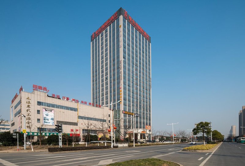 Vienna International Hotel Wuxi Tai Hu Over view