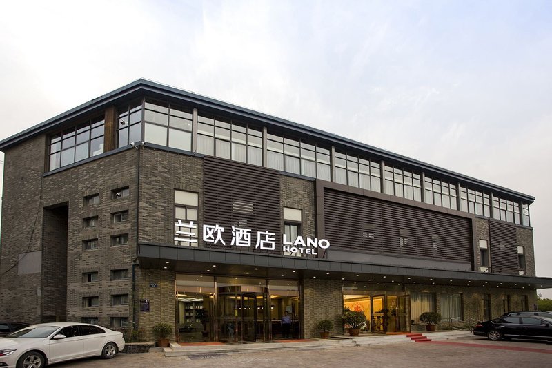 Lano Hotel (Ge Garden, Dongguan Street)Over view