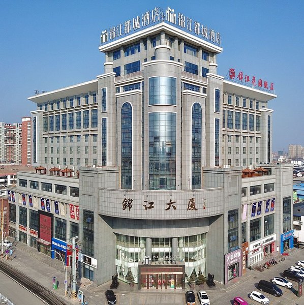 Metropolo Jinjiang Hotels (Fengxian Jinjiang Building) Over view