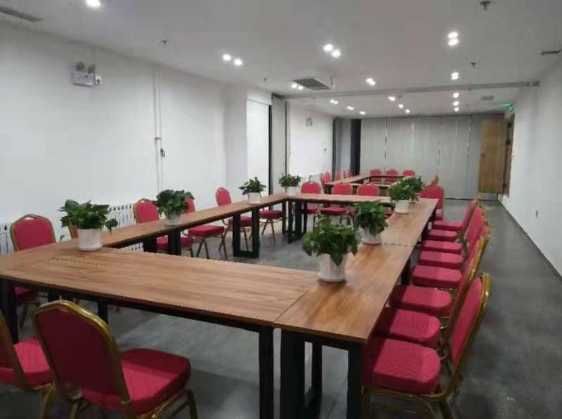 James Joyce Coffetel (Xingcheng Seaside Tourist Scenic Area)meeting room