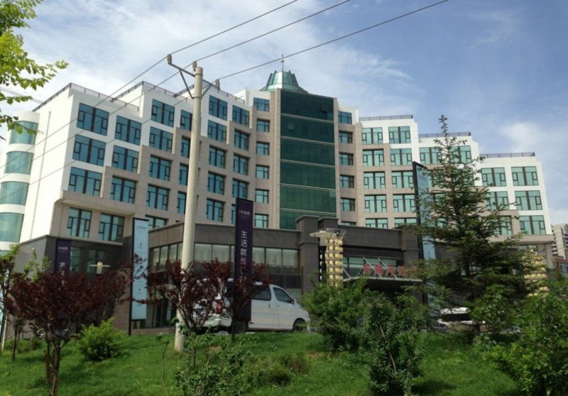 Dongdaihe Holiday HotelOver view