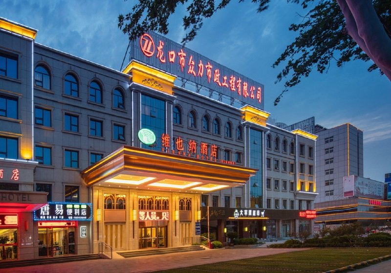 Vienna Hotel (Longkou Tonghai Road) Over view