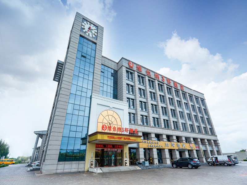 Vienna 3 Best Hotel(Huangjie Zhongjie Store) Over view