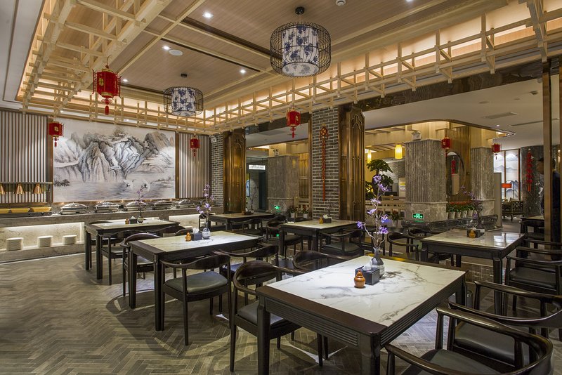 Lano Hotel (Zhenjiang Railway Station, Nextage)Restaurant