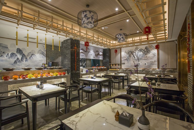 Lano Hotel (Zhenjiang Railway Station, Nextage)Restaurant