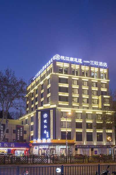 Lano Hotel (Zhenjiang Railway Station, Nextage)Over view