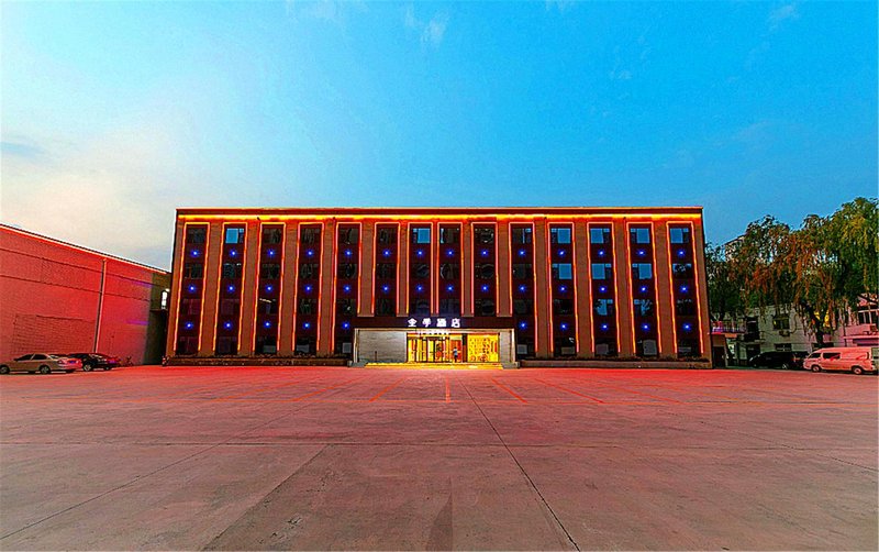 Ji Hotel(Taiyuan South inner ring Dong Street Branch) Over view