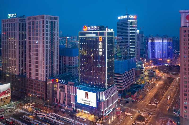 Echeng Hotel (Shenyang North Railway Station) Over view