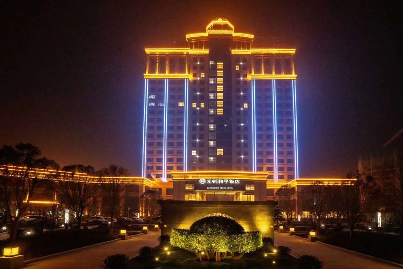 Guangzhou Peace Hotel Over view