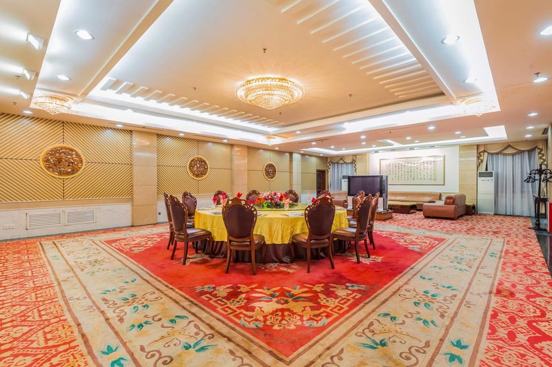 Dongfeng Hotel (Guangzhou Zhonghua Plaza Provincial People's Hospital)Restaurant