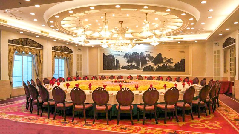 Dongfeng Hotel (Guangzhou Zhonghua Plaza Provincial People's Hospital)Restaurant