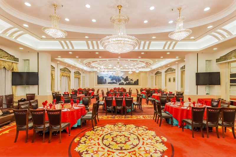 Dongfeng Hotel (Guangzhou Zhonghua Plaza Provincial People's Hospital)Restaurant