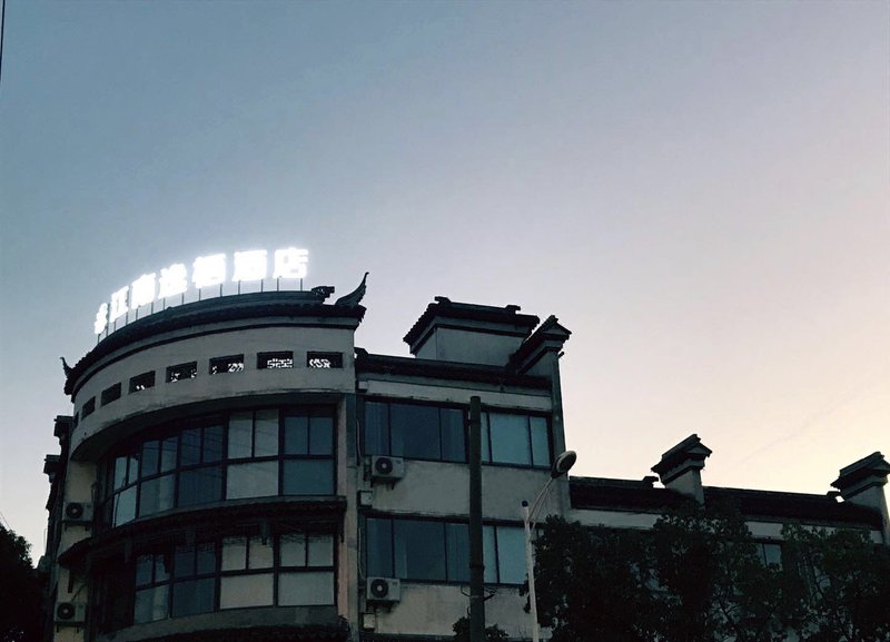 Jiangnan Yiqi Hotel Over view