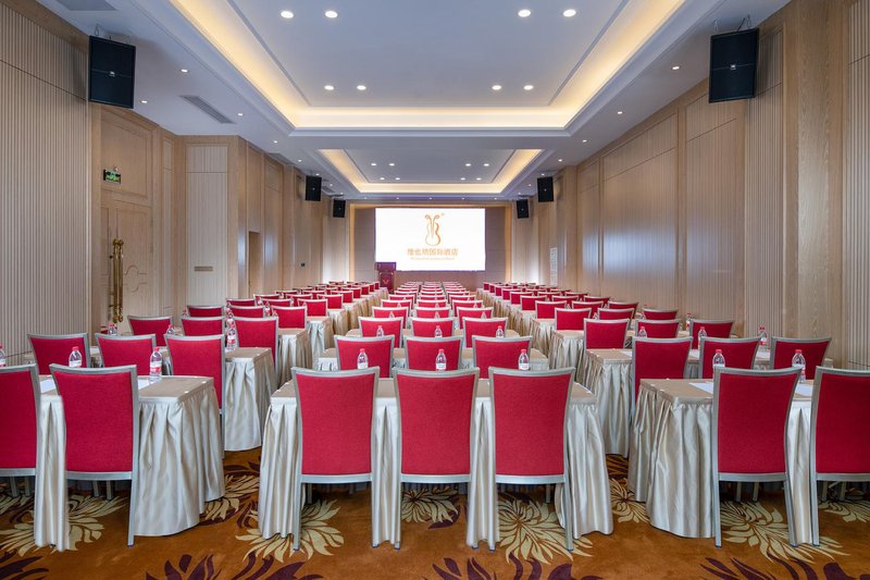 Vienna International Hotel (South Gate of Shenzhen International Convention and Exhibition Center) meeting room