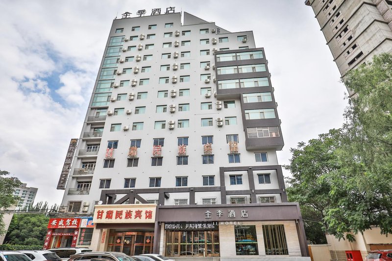 Lanzhou JIHOTEL Over view