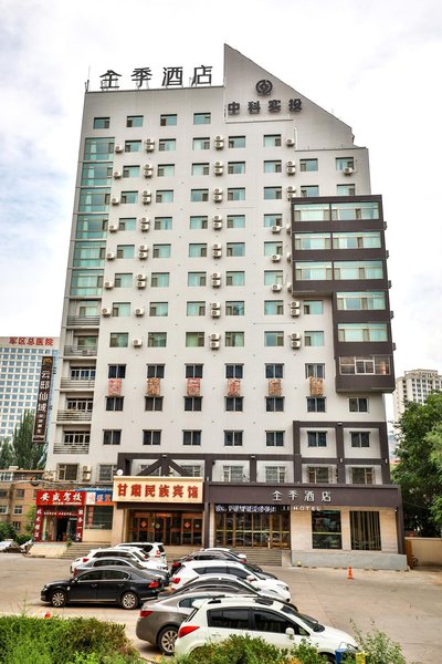 Lanzhou JIHOTEL Over view