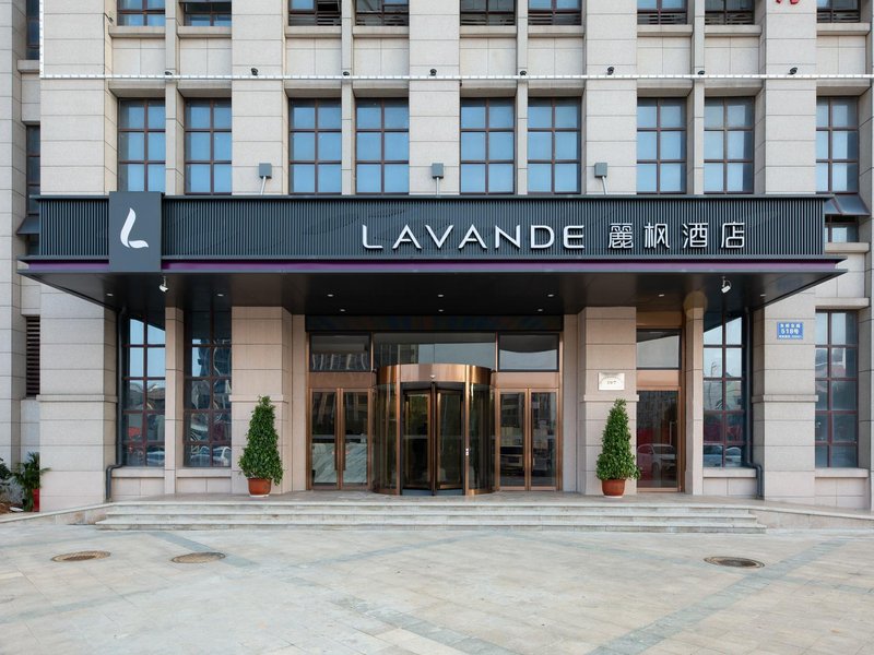 Lavande Hotel (Nanchang Qingyunpu Zhuqiao East Road) Over view