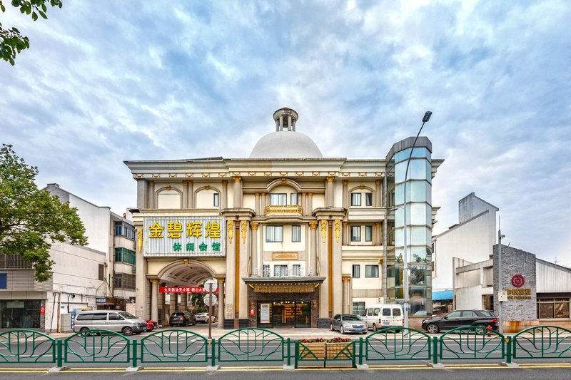 Hanting Express Wujiang Pedestrian Street Over view