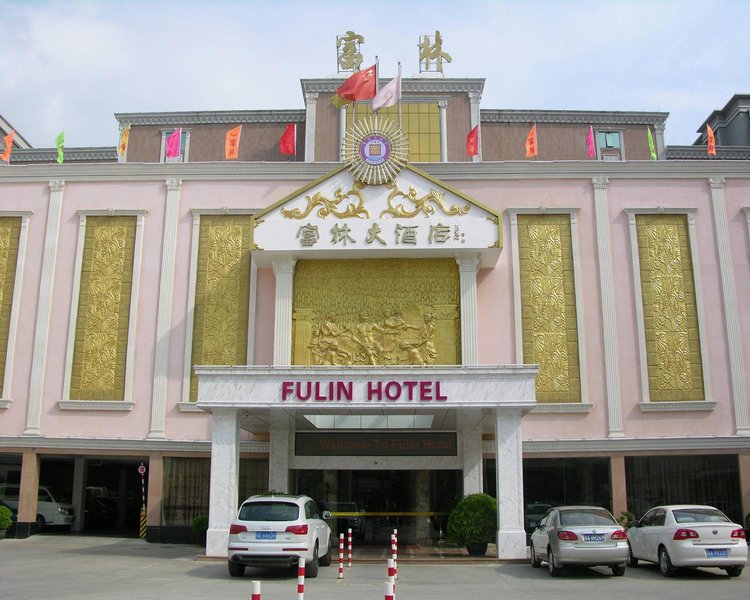Fulin Hotel Over view