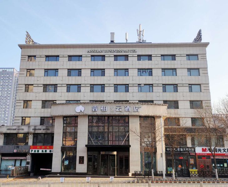 Rujia Ruibai Cloud HotelOver view