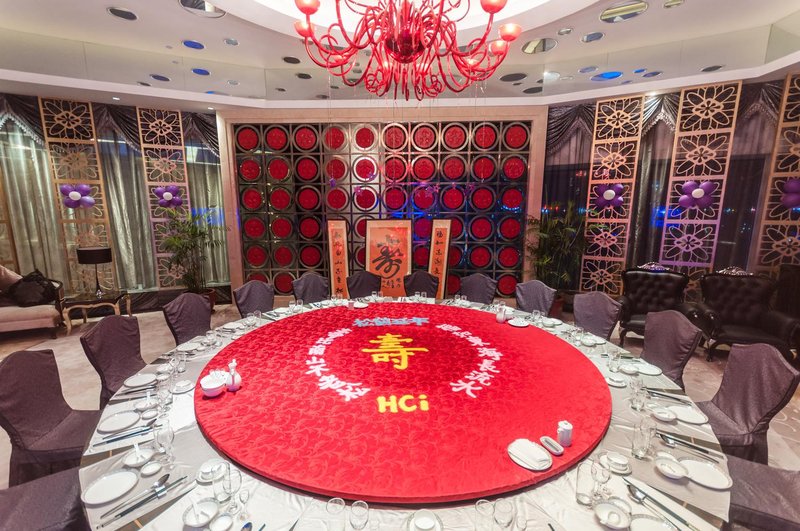 Huancheng Select HotelRestaurant