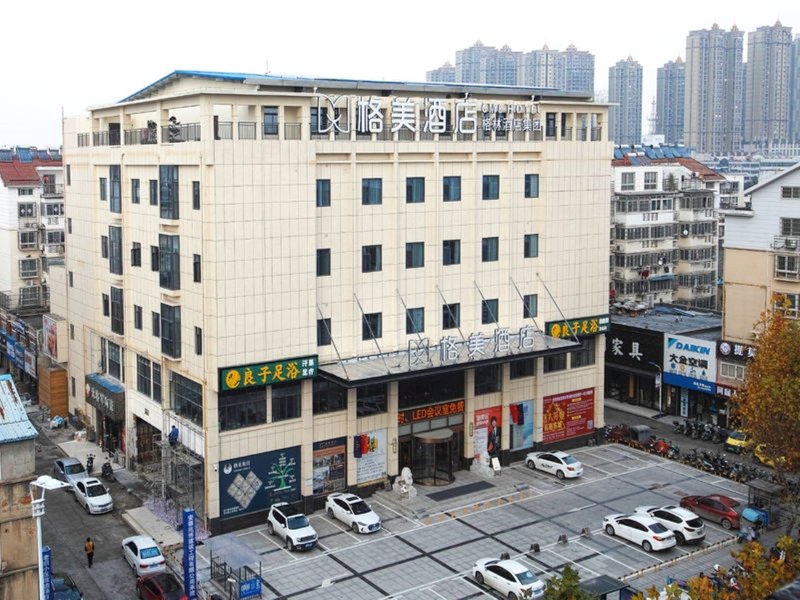 GME Hotel (Feidong Longquan West Road Buhe Park) Over view