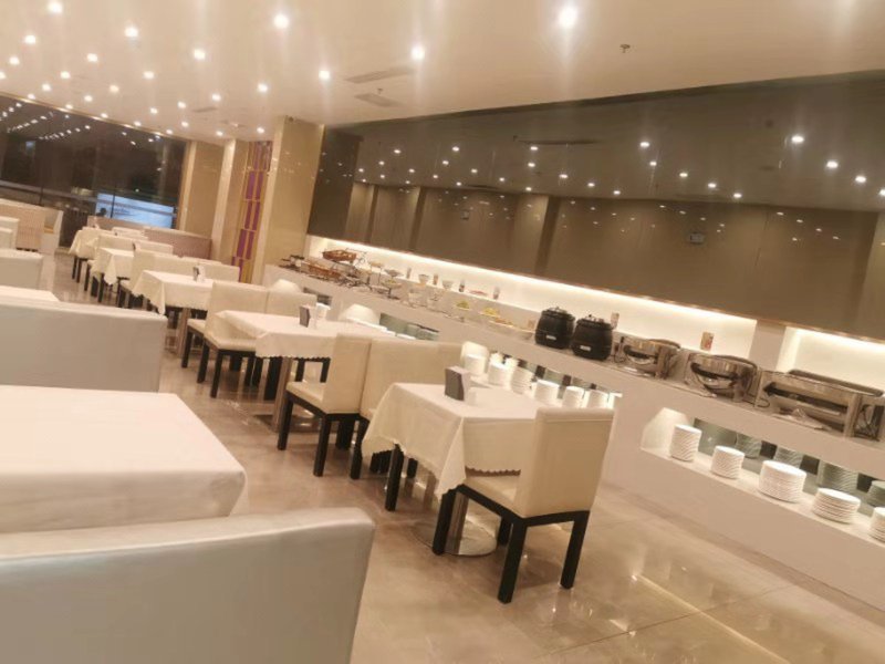 Lavande Hotel (Kaixuan Mansion, Jiefang Road) Restaurant