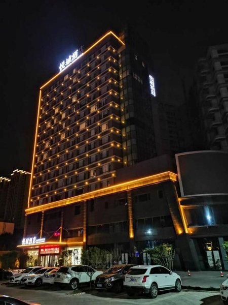 YueCheng Hotel Over view