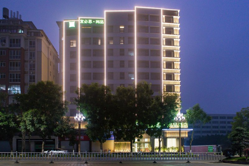 Ibis Styles Hotel (Guxiang, Chaozhou Development Zone)Over view