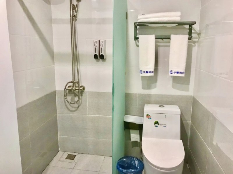 Huaxin Cinema Hotel Guest Room