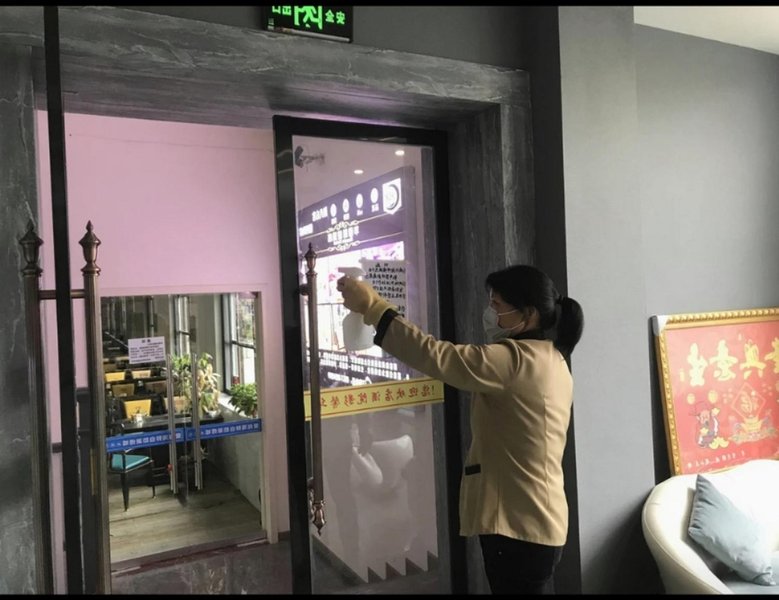 Huaxin Cinema Hotel Restaurant