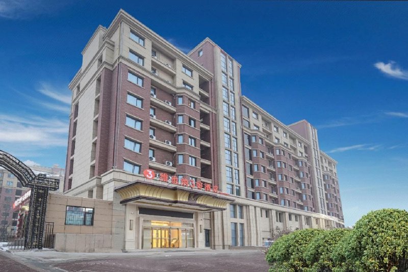 Vienna 3 Best Hotel (Taiyuan High Speed Railway Station, Changfeng Street)Over view