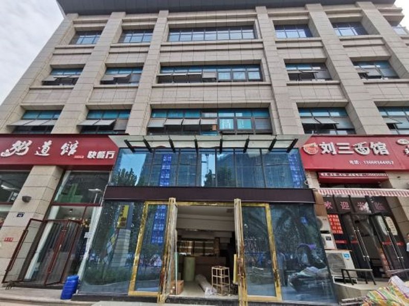 Aizhiman Boutique HotelOver view