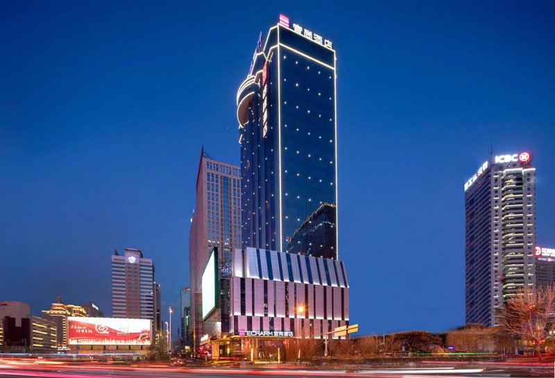 Echarm Hotel (Shenyang North Railway Station) Over view