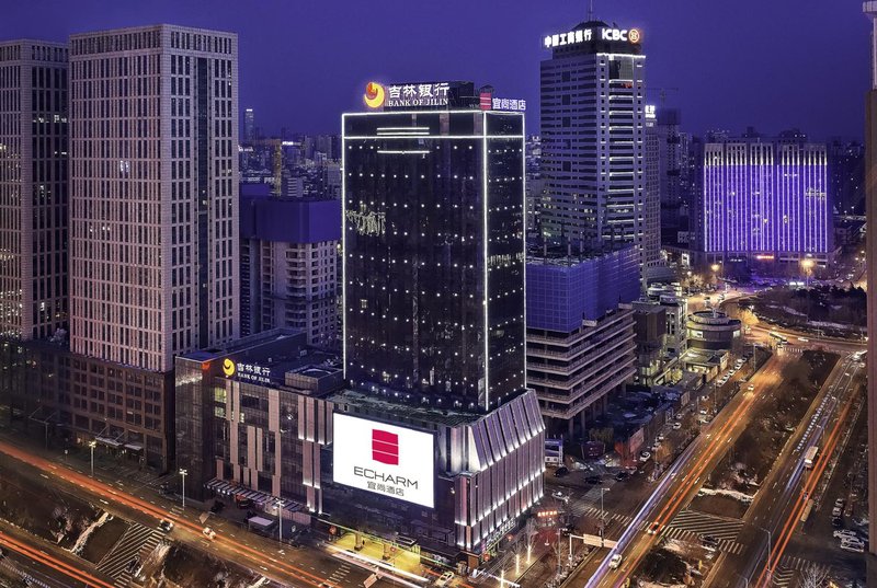 Echarm Hotel (Shenyang North Railway Station) Over view