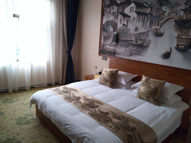 FENGMING HOTELGuest Room