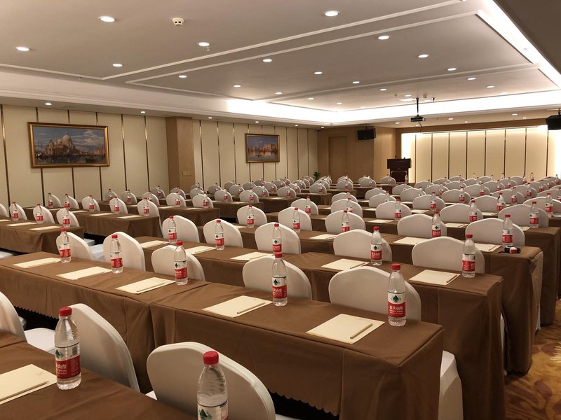 Vienna International Hotel (Danzhou Yangpu) meeting room