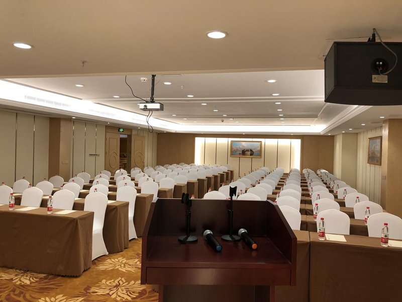 Vienna International Hotel (Danzhou Yangpu) meeting room