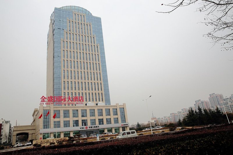 Jinsheng International Hotel Over view