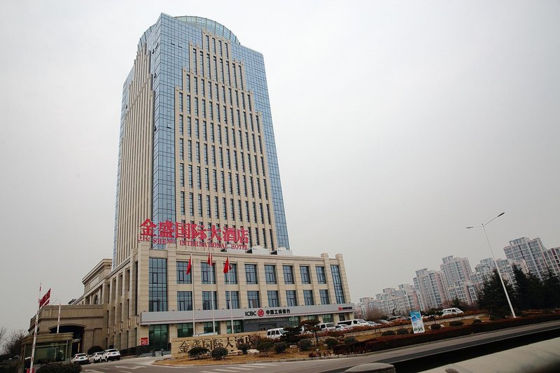 Jinsheng International Hotel Over view