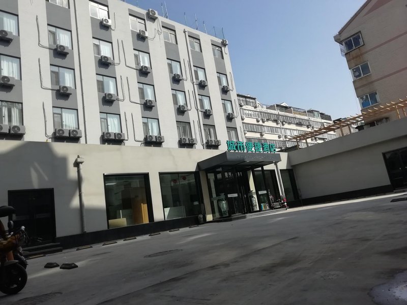 City Comfort Inn (Jinan International Convention and Exhibition Wuyingshan North Road) Over view