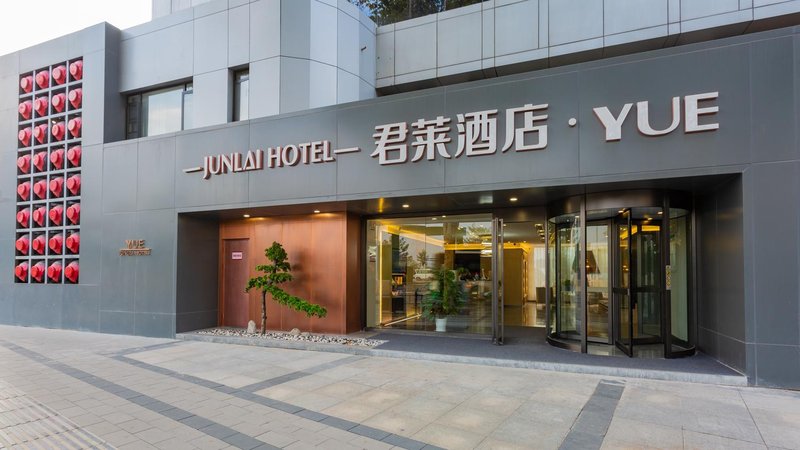 Yue Junlai Hotel Over view