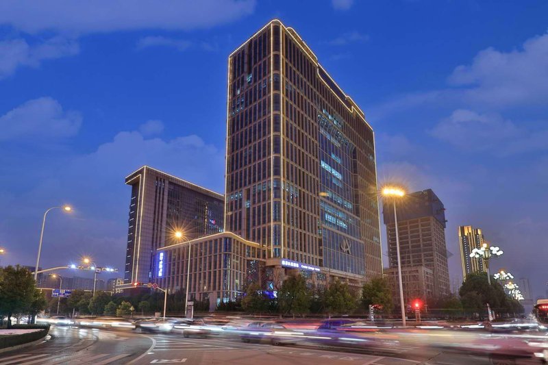 Crystal Orange Hotel (Linyi City Government) Over view