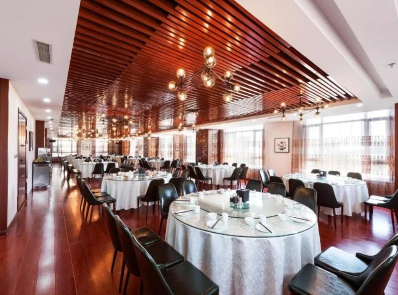 Xiangtai Hotel Restaurant