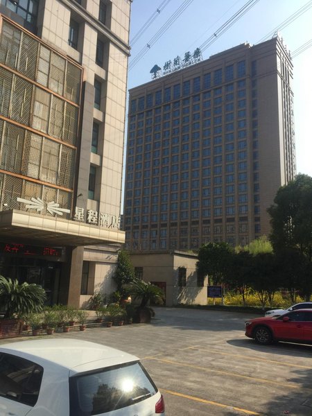 Starway Hotel (Hangzhou Zhongda Intime City) Over view