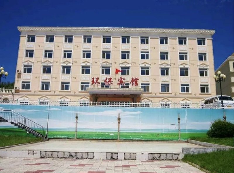 Hexigten Banner Reshui Huanbao HotelOver view