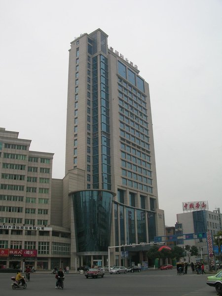 Jinhao International HotelOver view