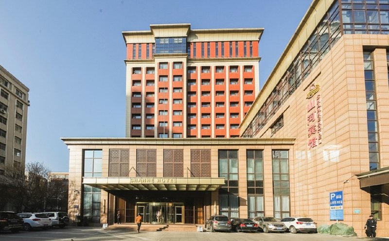 Zhengzhou Shanhe Hotel (Henan Provincial People's Hospital) Over view