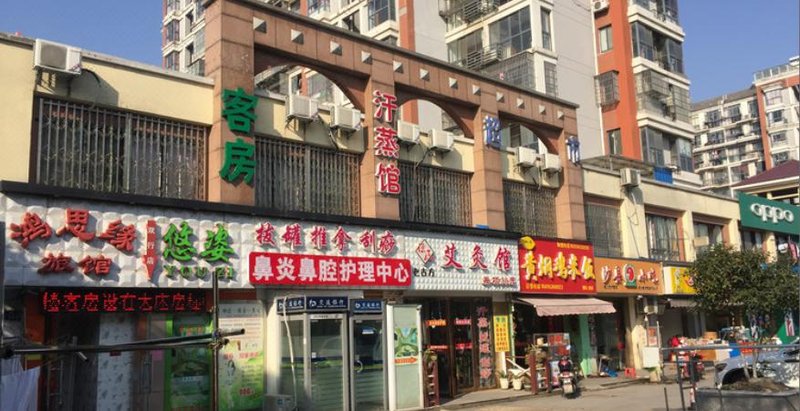 酒店外观