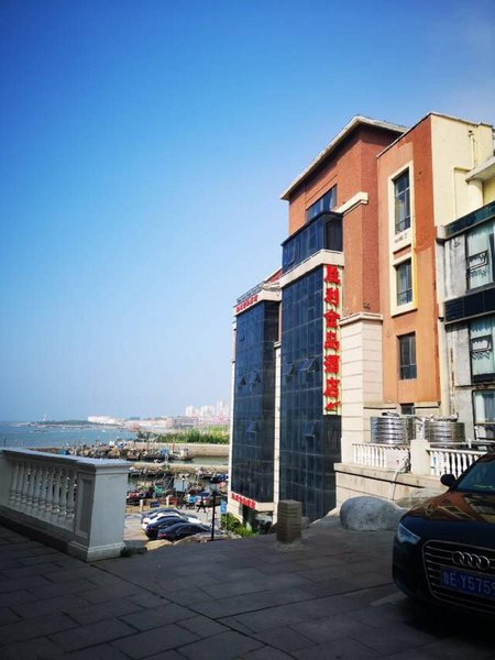 Victory Jindao Hotel (Qingdao Polar Ocean World) Over view